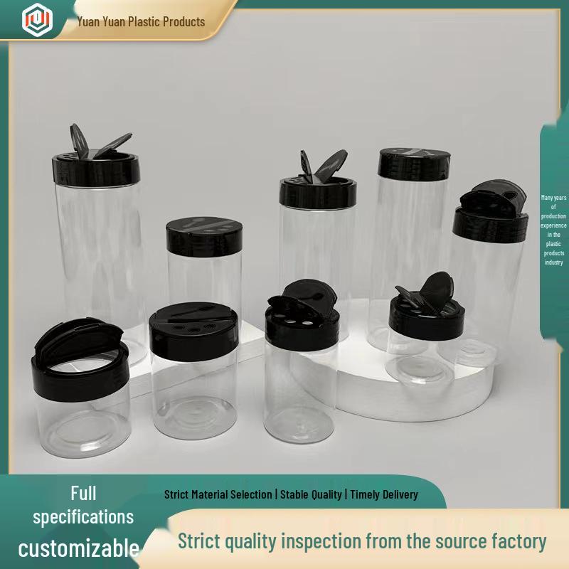 Transparent Plastic Spice Jar with Butterfly Lid, Sealed Seasoning Container and Sprinkler. 65mm Diameter, 65mm Height