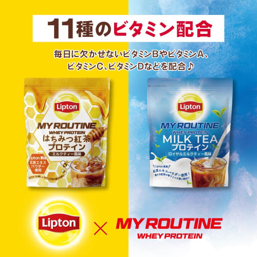 MY ROUTINE Lipton Collaboration Protein 600g (600g, Honey Milk Tea Flavor)