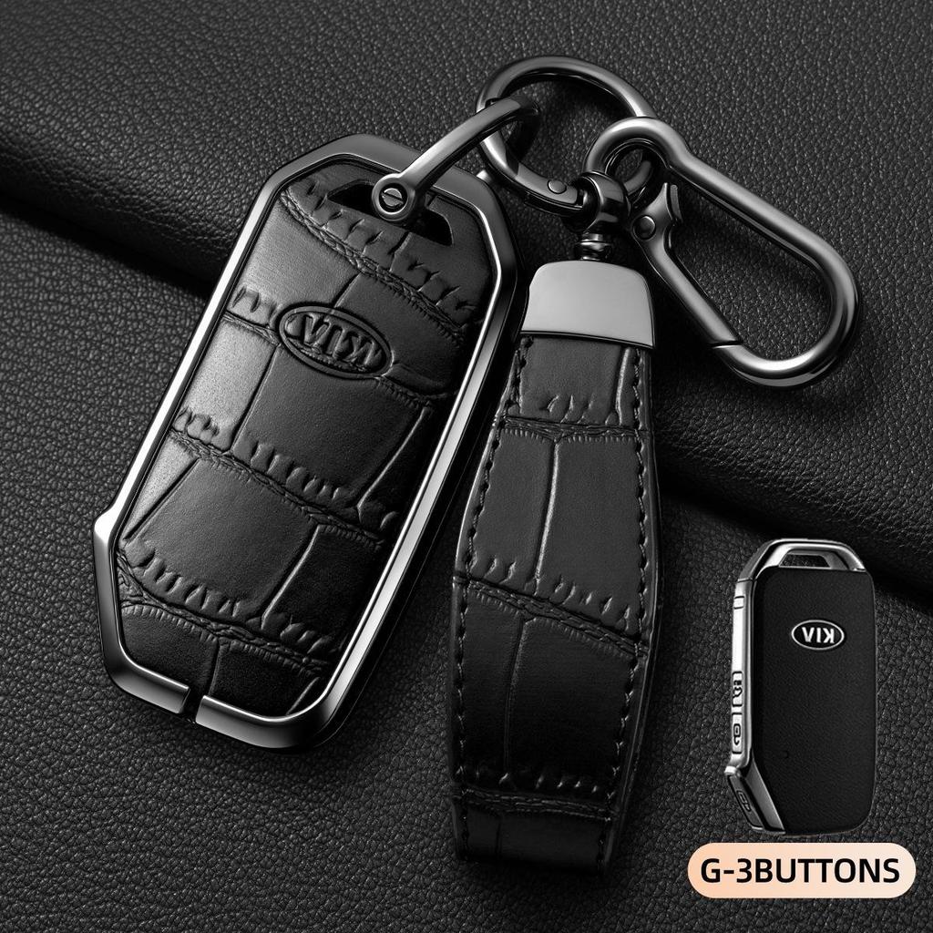 Key Pouch for Kia Models: K3, K2, Sportage, Elite Sportage, K4, K5, Forte, and KX7.