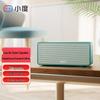 Xiaodu Smart Speaker Standard Edition