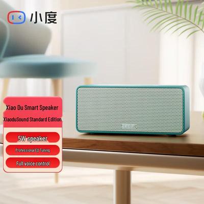 Xiaodu Smart Speaker Standard Edition CN Plug (adapter Included)