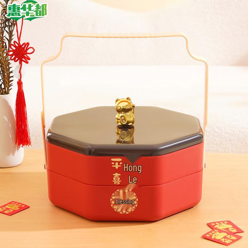 HUIHUADU New Chinese Style Lucky Cat Two-Tier Nut and Candy Tray