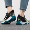 Nike Omni Multi-Court 'Black Bright Spruce' GS DM9027-003