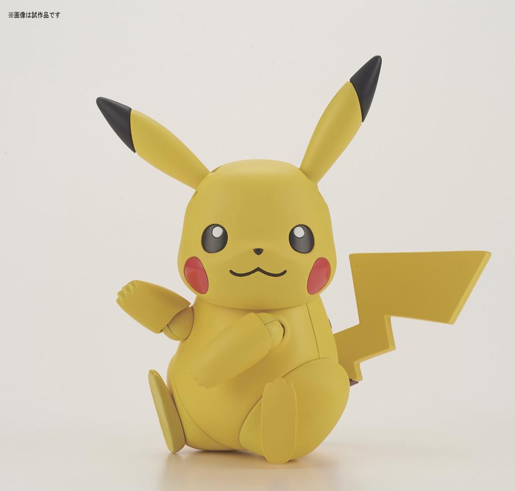 Pokemon Plastic Model Collection 41 Select Series Pikachu Plastic Model Pre-Colored