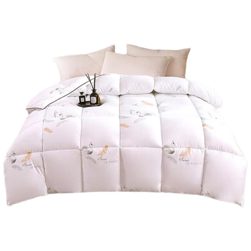 Muji Premium Down Alternative Quilt