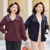 Women's Spring & Autumn 2026 Jacket: Stylish Lapel Loose Fit for Middle-Aged & Elderly