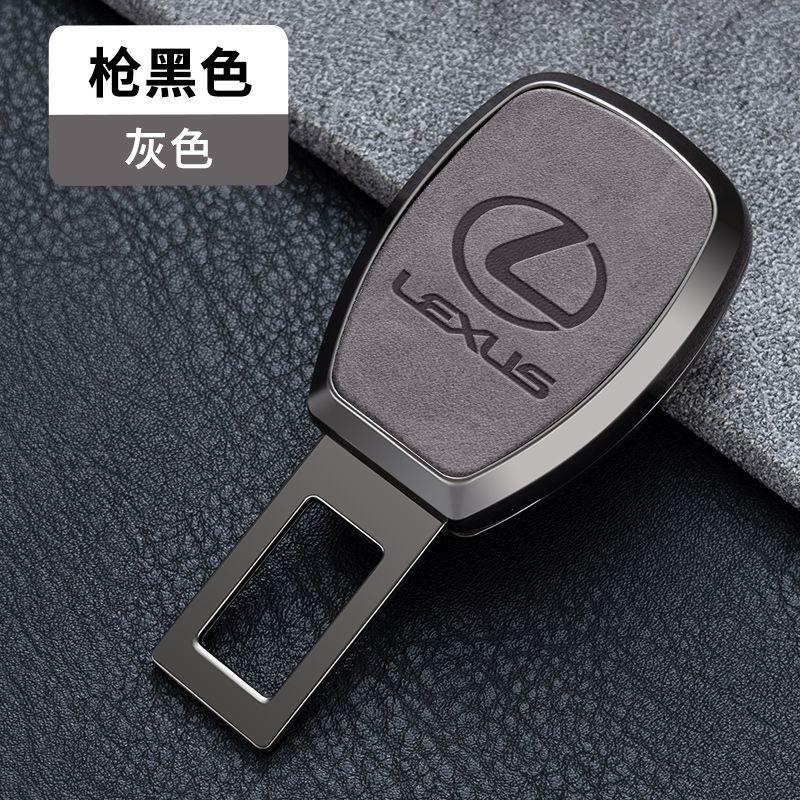 

Car Seat Belt Clip Extender Safety Seatbelt Lock Buckle Plug For Lexus GX460 Ct200h IS250 ES 220D IS200 Fsport GS GX IS LS LX NX