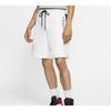 Jordan 23 Engineered Alphanumeric Print Shorts Men Bottoms White AT9786-100