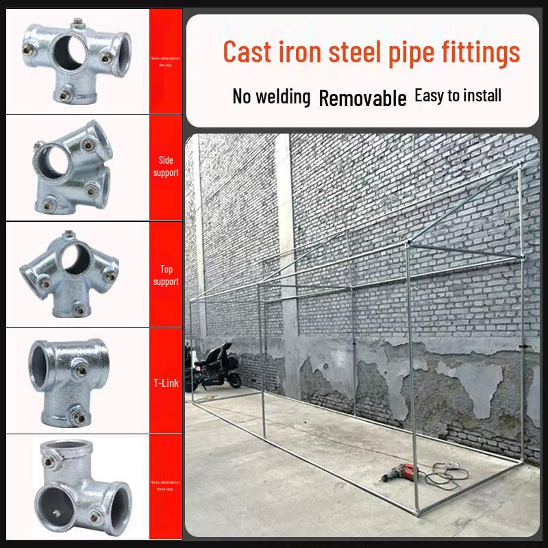 4/6-Point Galvanized Pipe Connectors: No-Weld Sunroom Shelf Couplings