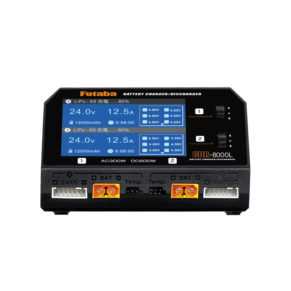 Futaba Denshi Charger CDR-8000L Charger 00107444