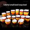 Ji Jun Commercial Melamine Anti-Drop Small Bowl