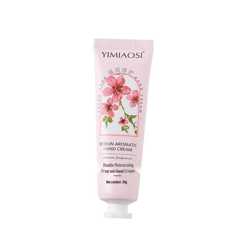 YIMIAOSI Deeply Moisturizing Hand Cream 25-Pack