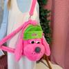 Puppy Pink Plush Backpack With Large Capacity And Comfortable Straps For Girls