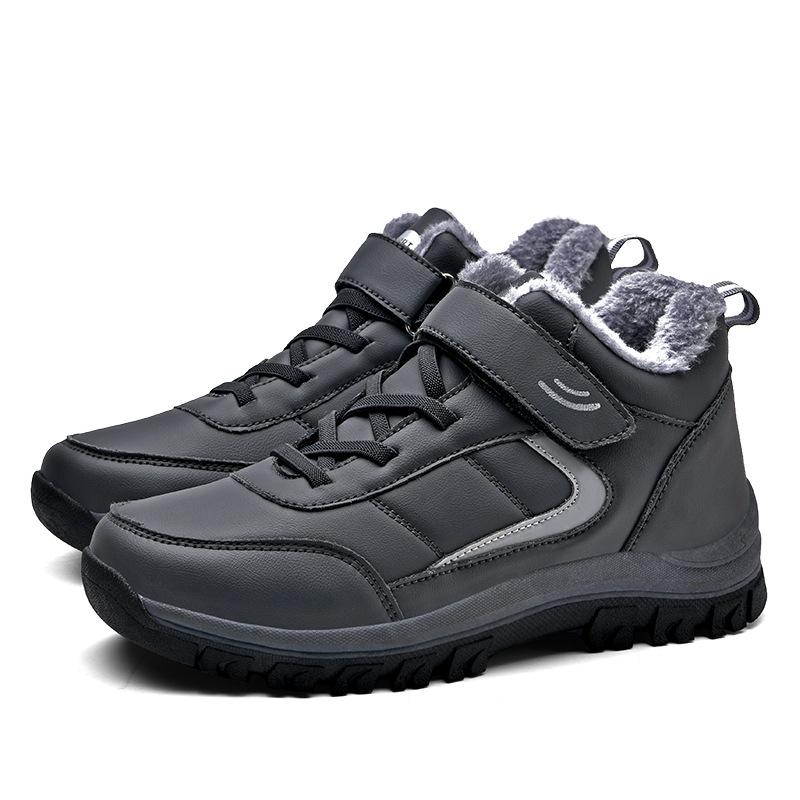 Stepping shoes winter new velvet thickened warm sports shoes casual outdoor large size parents cotton shoes mother shoes