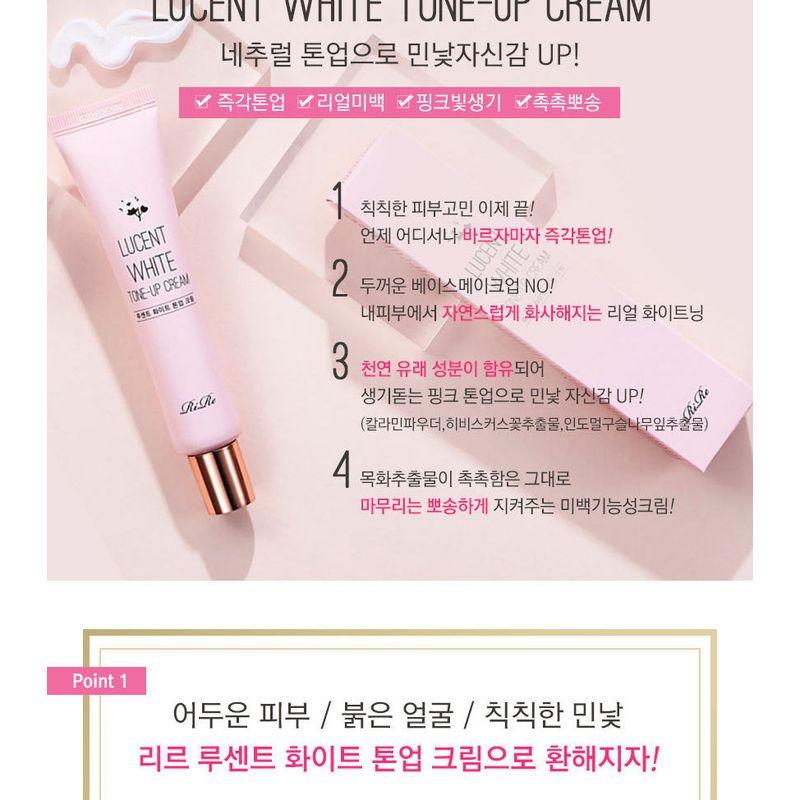 RiRe - Lucent White Tone-Up Cream 40ml