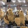 Alpaca Wool Keychain: Plush Doll Bag Charm & Hanging Ornament Gift