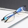 Progressive Multifocal Reading Glasses High-End Anti Blue Light Presbyopia Glasses for Near and Far Vision Business Eyewear