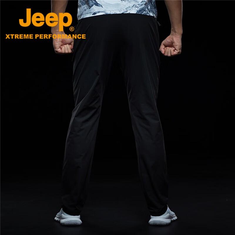 Jeep Men's Trendy Straight Leg Elastic Casual Pants