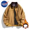 NASA MARVEL Unisex Lockere Passform Gefütterte Jacke