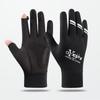 Touch Screen Sunscreen Gloves Highly Elastic Driving Mittens Riding Driving Gloves  Cycling Driving