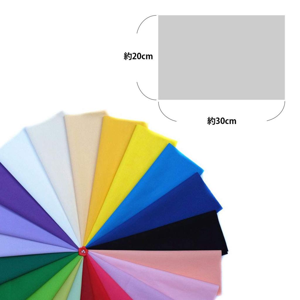 Iikuru Stříhaná Jednobarevná Stylová Řemeslná Bavlna Patchwork Látka Ručně Vyráběná z Látky, Látky, Látky, Odpadků, Sada, (Sada 22)