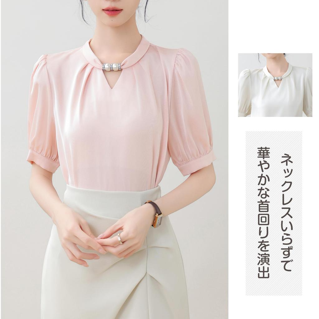 Beautiful Short Pearl M [Bolan Verl] Blouse, Satin, Glossy, Summer, Sleeve, Ladies, V-neck, Top, Shirt, Office, Spring/autumn, Casual, Commuting,
