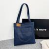 New Denim Shoulder Bag, Large-capacity Shopping Bag, Leisure Bag, Literary and Artistic Student Schoolbag, Simple Commute