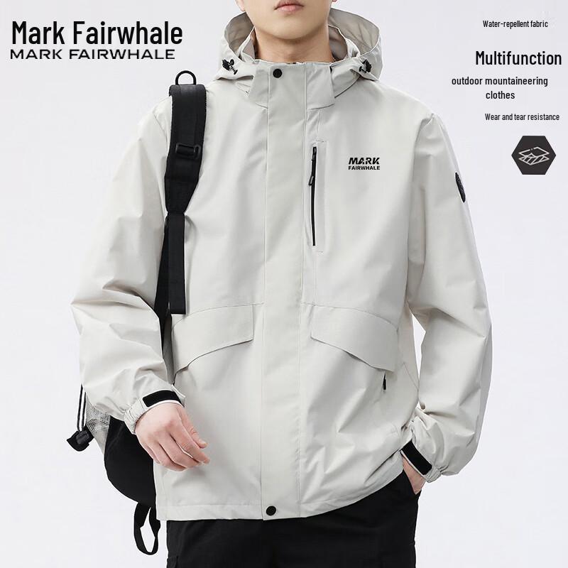 Mark Fairwhale Men's Hooded Lightweight Outdoor Jacket