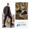 [TRAILBLITZ] Trekking Shoes, Men's Climbing Shoes, Walking Shoes, Outdoor Hiking Shoes, Low Cut Shoes, Lightweight, Anti-Slip, Waterproof