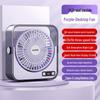 Portable Folding Desktop Fan with Long Battery Life - Clip, Stand, or Hang for Office Use
