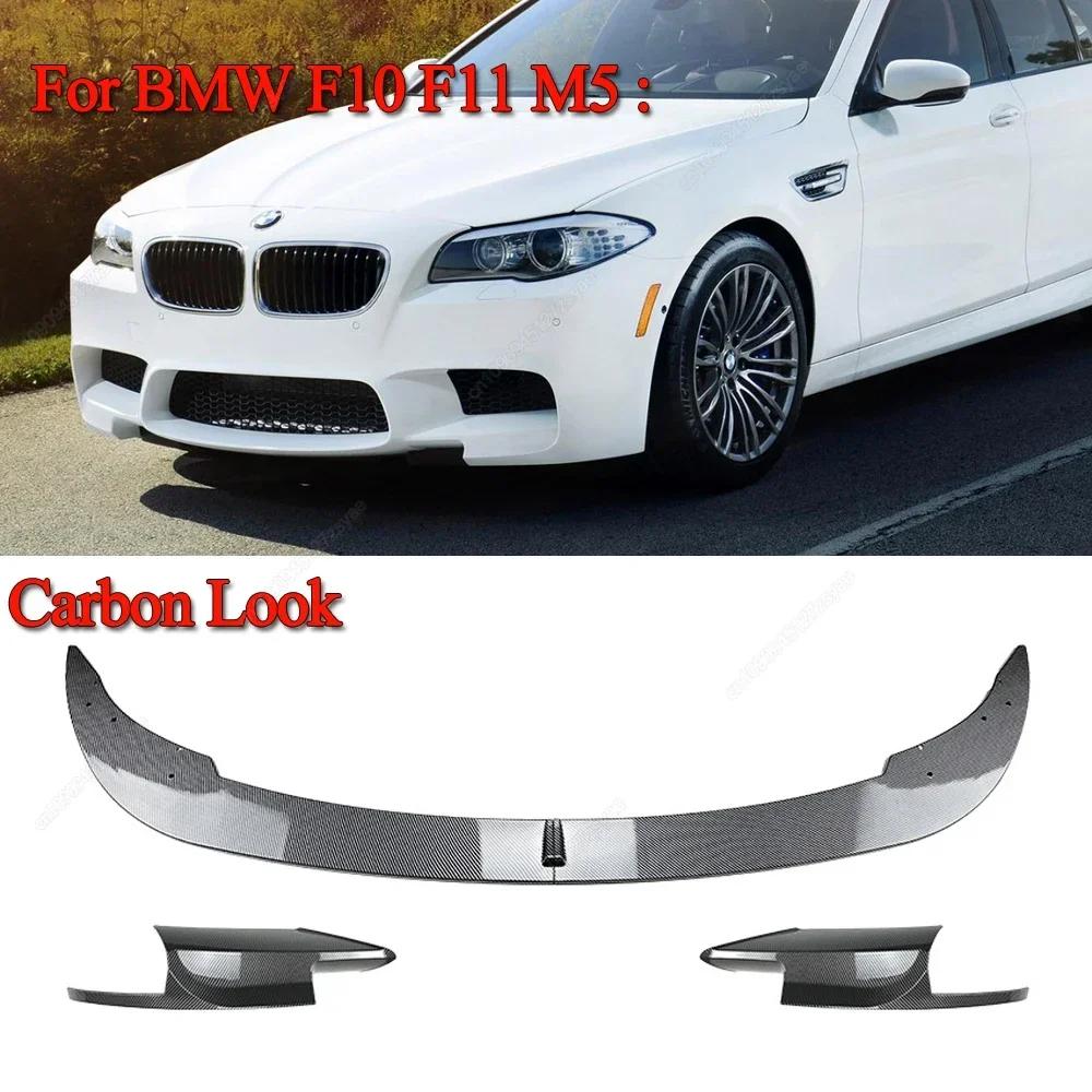 4Pcs Car Front Bumper Splitter Lip Side Spoiler For BMW 5 Series F10 F11 M5 M-Sport 2011-2017 Gloss Black Body Kits Tuning
