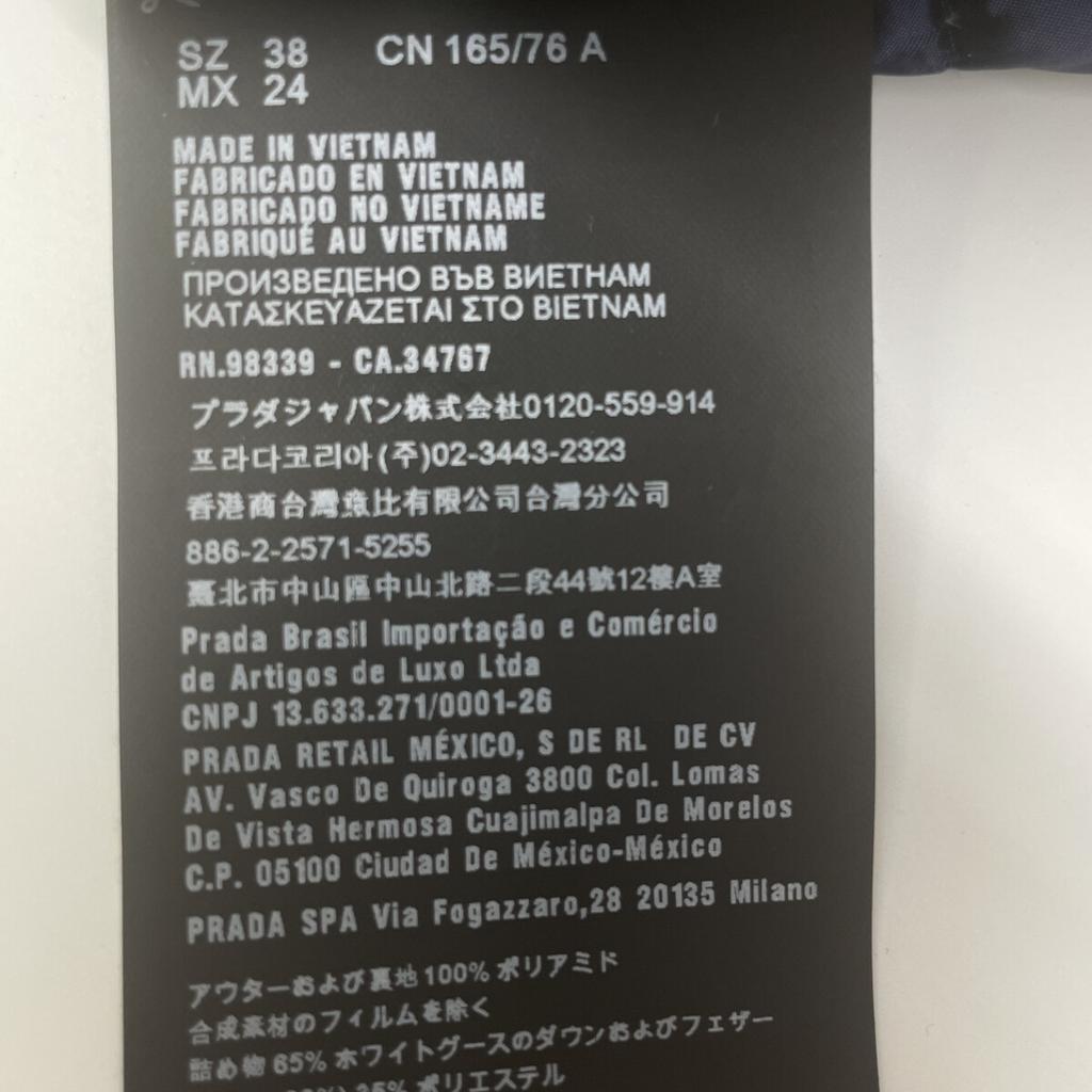 Prada 29B830 Black Triangle Plate Stand Collar Down Jacket Jacket 38 blackUsed
