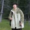 3-in-1 Waterproof Windproof Hiking Jacket Men Women Outdoor Trekking Camping Breathable Insulated Shell With Removable