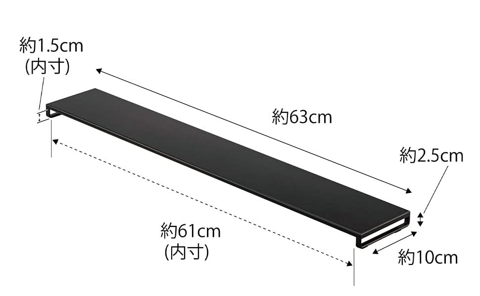Yamazaki Exhaust Vent Cover, Flat Type, W60, Black, Approx. W63 x D10 x H2.5cm, Tower, Slim, Oil Splash Guard, Easy to Clean, 5735