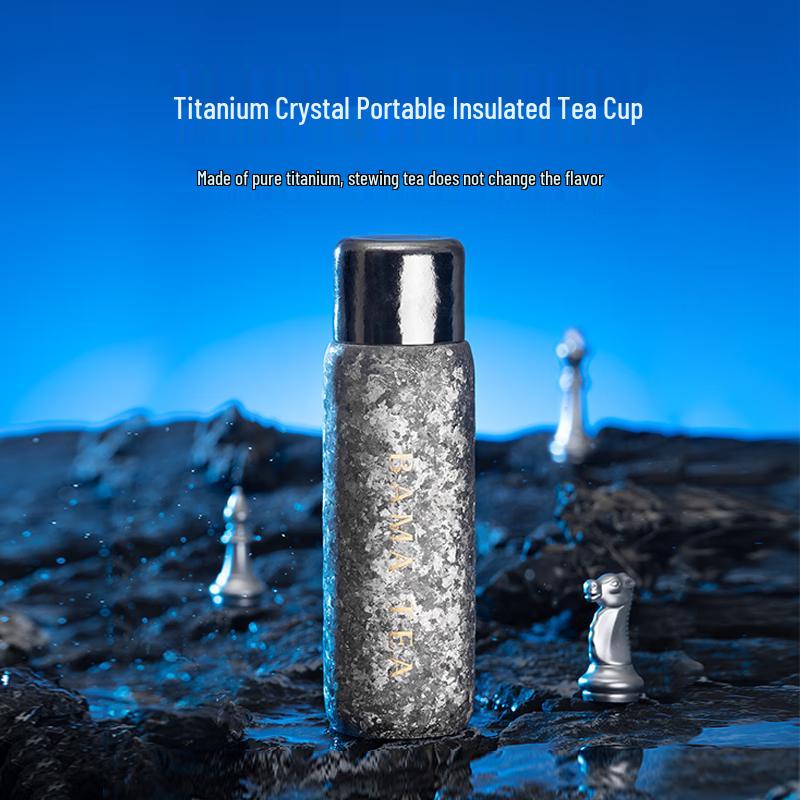 Bama Tea Pure Titanium Portable Tea Infuser Mug