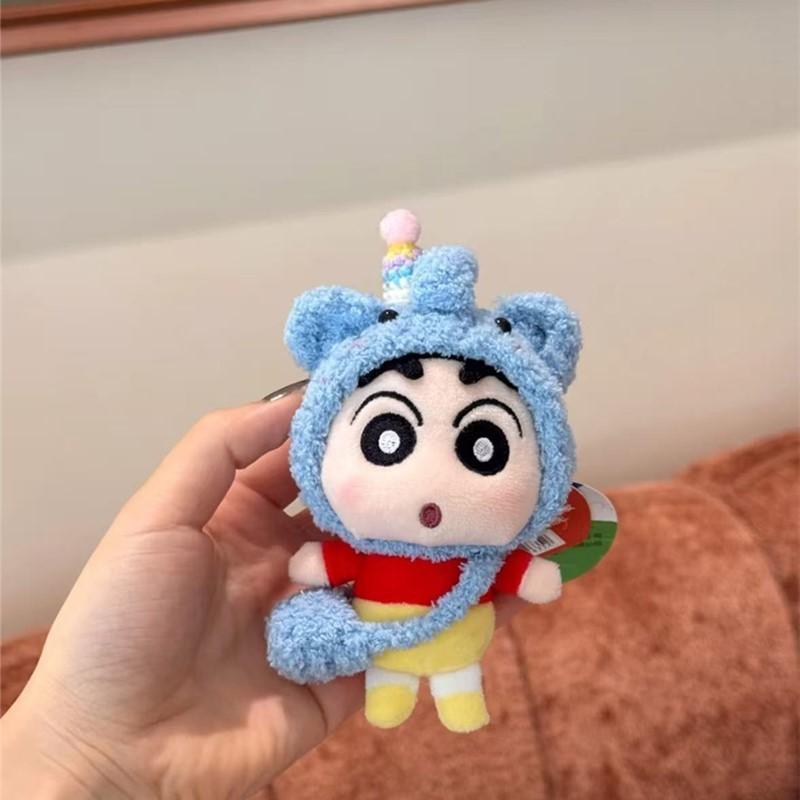 Crayon Shinchan Chef Adorable Plush Keyring Interior Ornament For Kids Gift