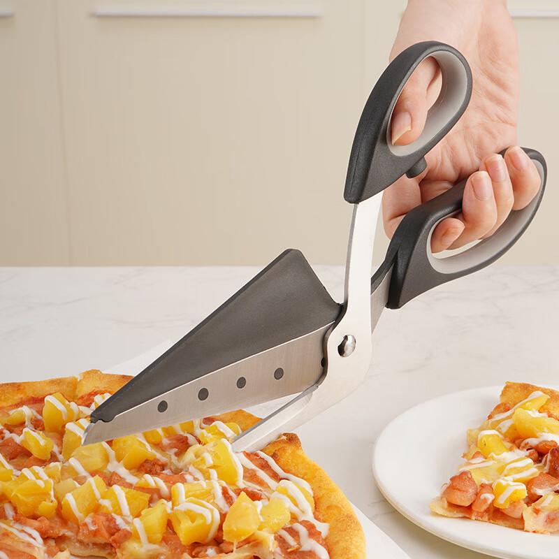 Pabei Stainless Steel Pizza & Baking Scissors