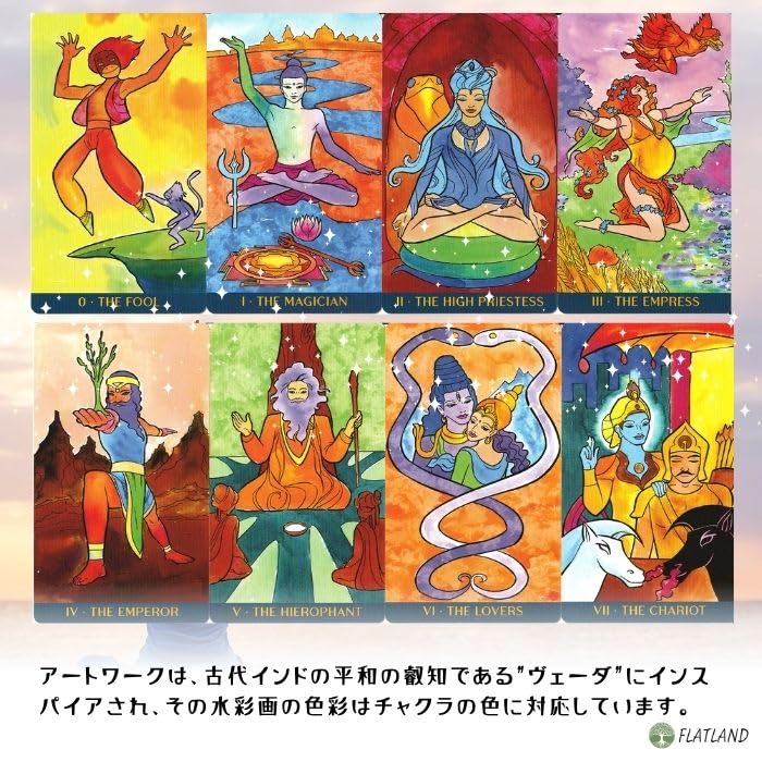 Yoga Tarot, Tarot Reading Instructions, Japanese Instruction Manual Included, Authentic Tarot Cards, 78 Cards
