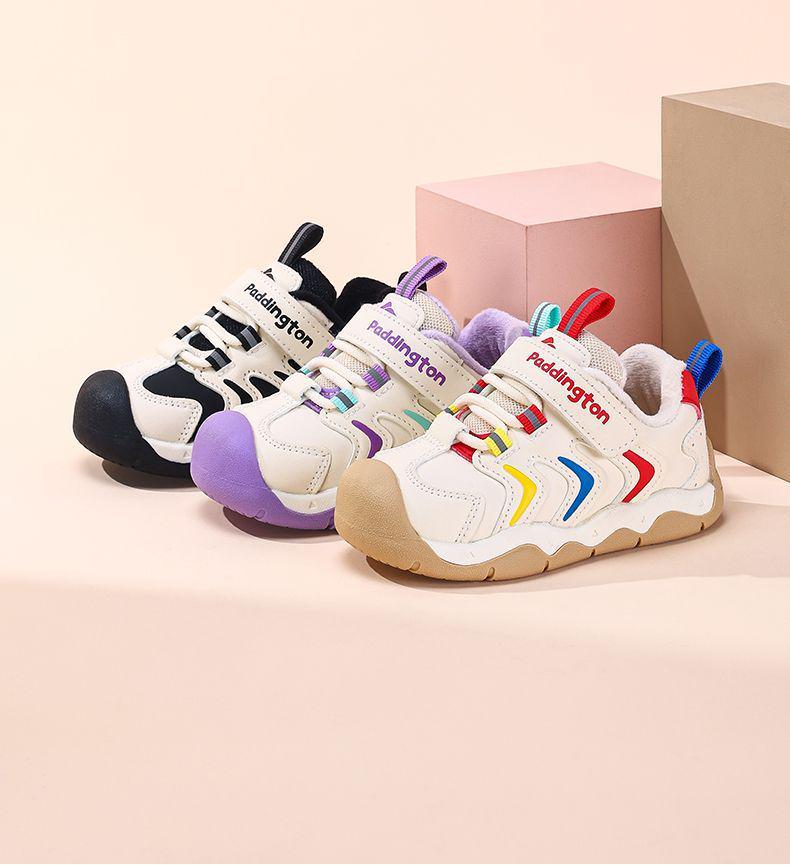 Paddington Bear Toddler Winter Sports Shoes - Double Cotton, Unisex