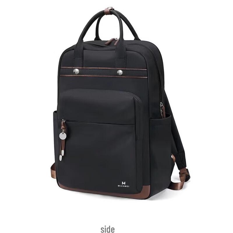 Miqiaomei M062 Casual Travel Backpack