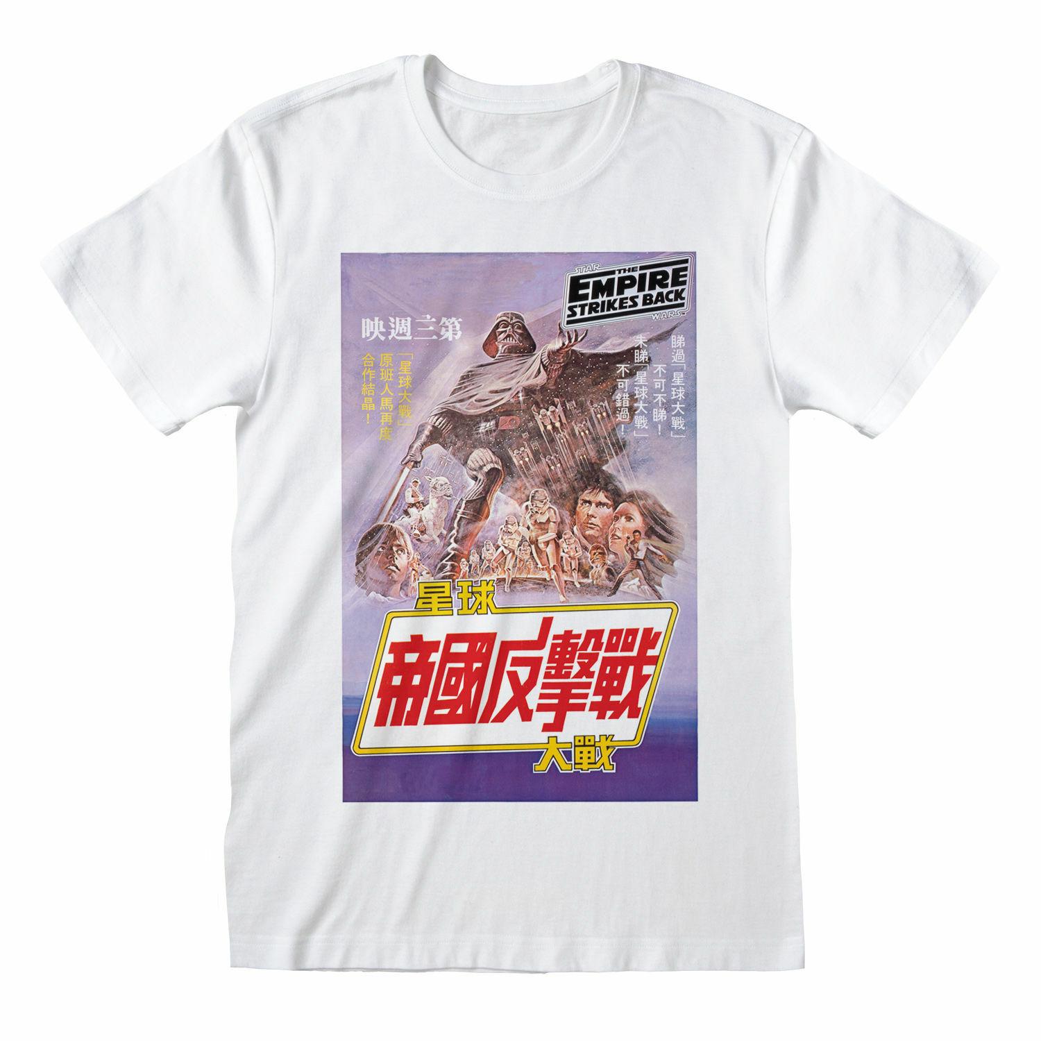 Star Wars Japanese Empire Strikes Back Official Merch T-shirt MLXL New M