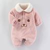 Cozy Fleece Cotton Baby Romper - Warm Long Sleeve Onesie for Autumn/Winter (Newborn To Toddler)