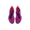 Nike ZoomX Vaporfly Next% 2 'Hyper Violet' Women's Sneakers casual CU4123-501