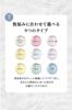 Set of 2 Bath Serum Amproom Bath [Bath Additives, Powder, Bath] (Rice Powder)