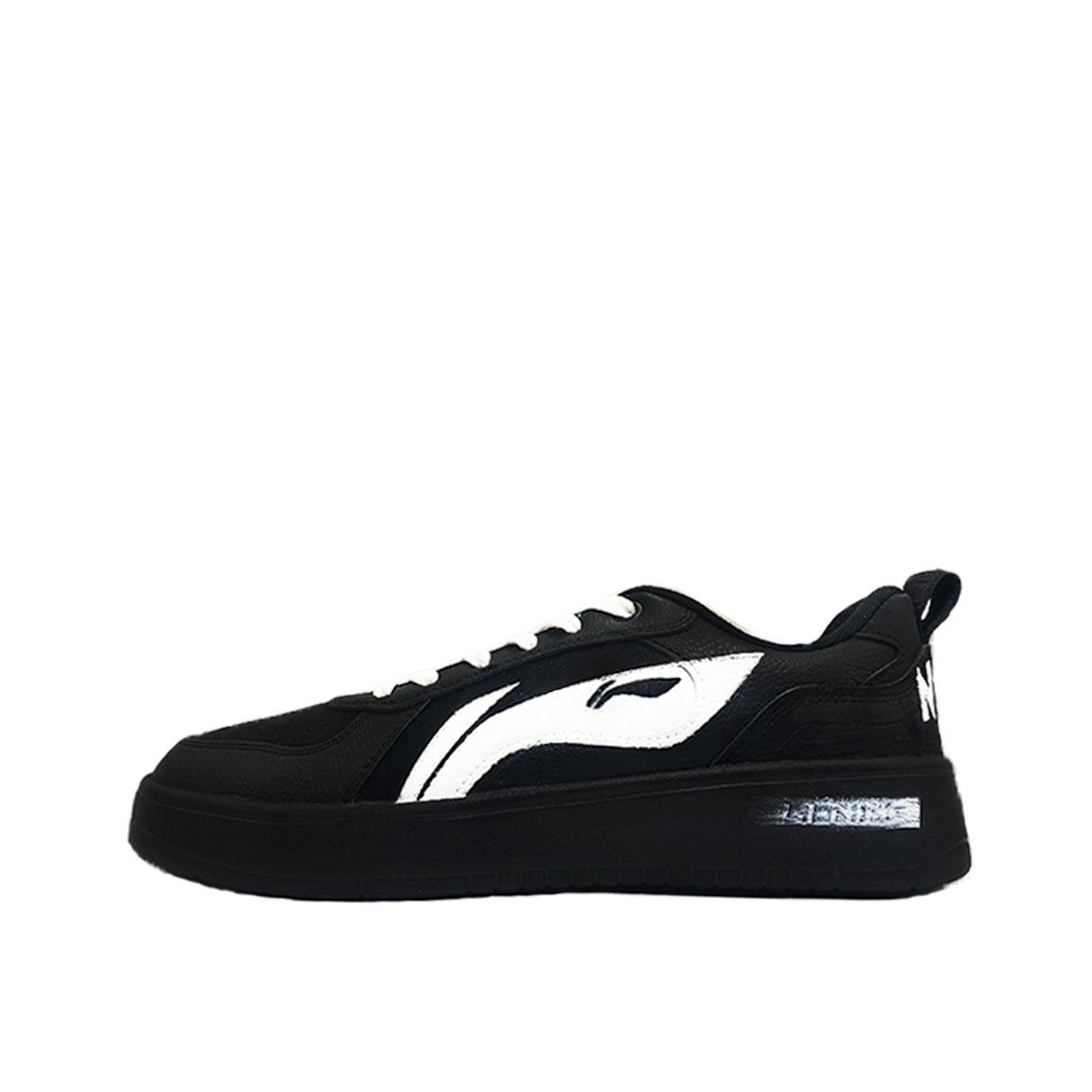 Li Ning Wheat Age Sharp Edge Synthetic Leather AGCV311-6(Team2005-) 39.5