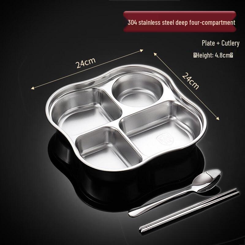 Food-Grade 316 Stainless Steel Divided Plate