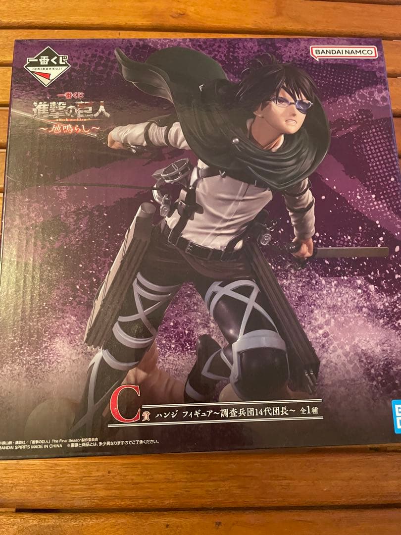 

[USED] Attack on Titan Hange figure with mini acrylic stand