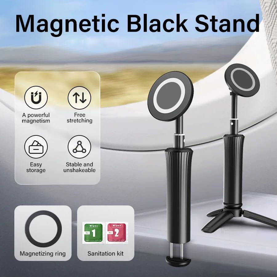 

Магнитный держатель для телефона Мини-штатив Складной Вращающийся на 360 градусов Напольный Ручной Подставка для телефона Для iPhone Vlog Селфи Путешествия чёрный