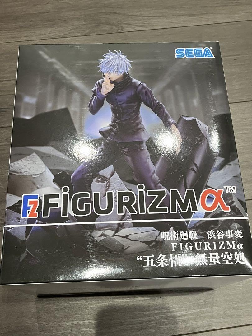 

Jujutsu Kaisen Satoru Gojo Figure