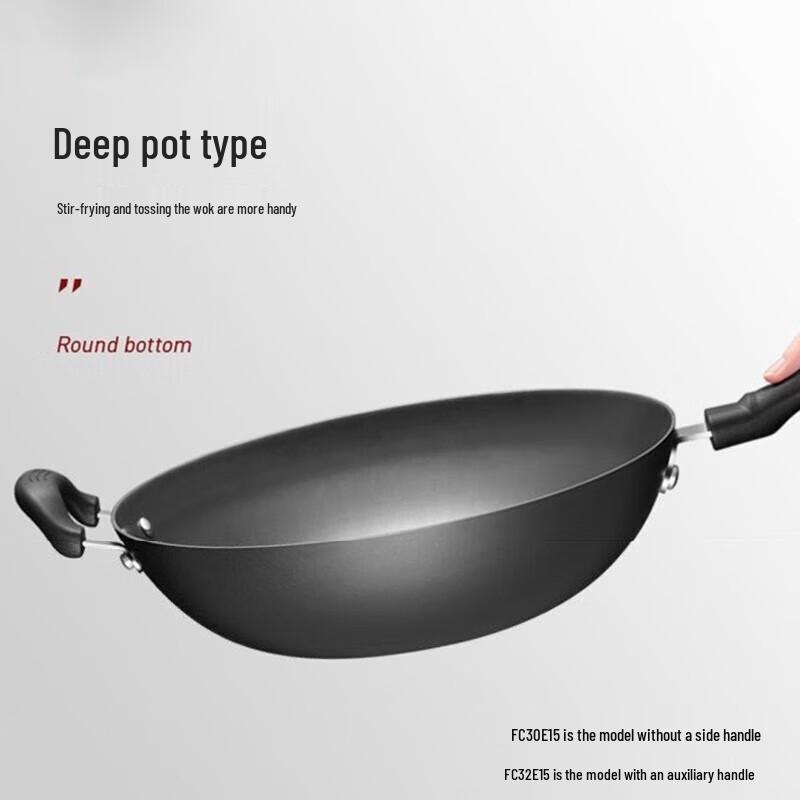 SUPOR 32cm Rostbeständiger Gusseisen-Wok